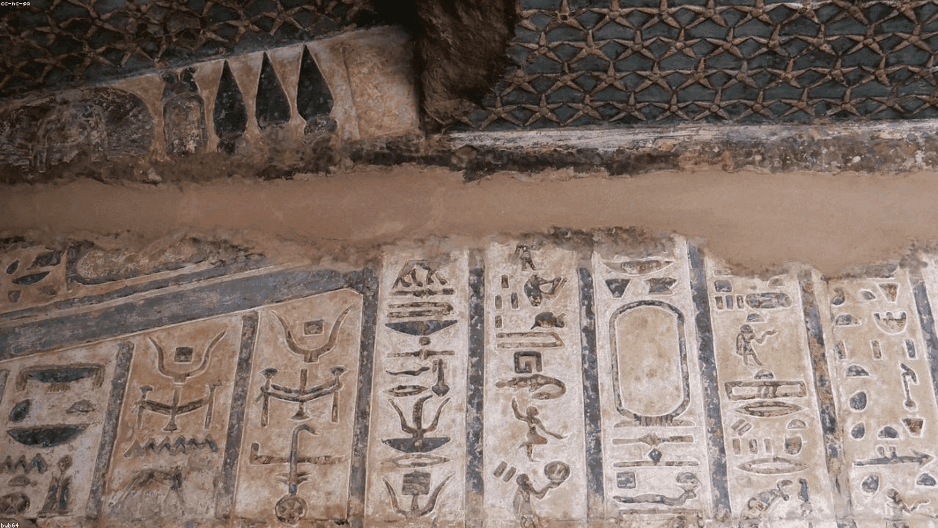 karnak