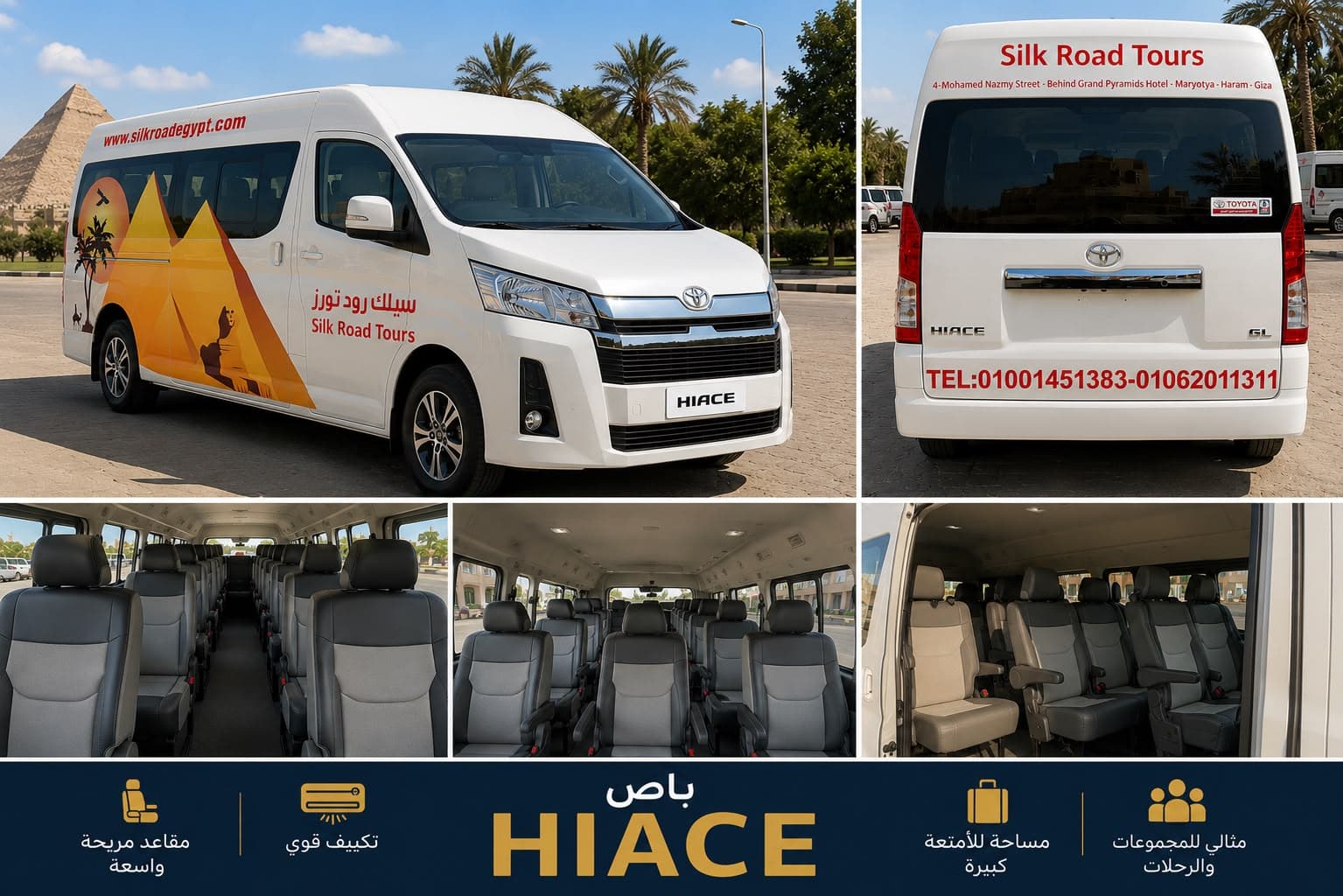 A Toyota Hiace minibus in Silk Road Tours livery